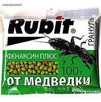 Рубит от медведки 100 гр.