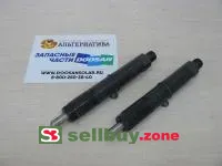 Форсунка в сборе 65.10101-7053