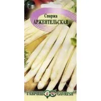 Аржентельская ( спаржа ) 50 гр