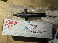 Форсунка двигателя Yuchai YC6108G/YC6В125 Оригинал J3200-1112010A